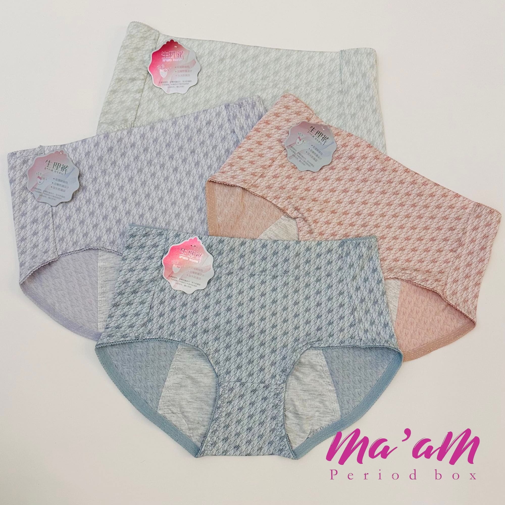 شورتکس ضد آب قاعدگی مناسب سایز 34 تا 38