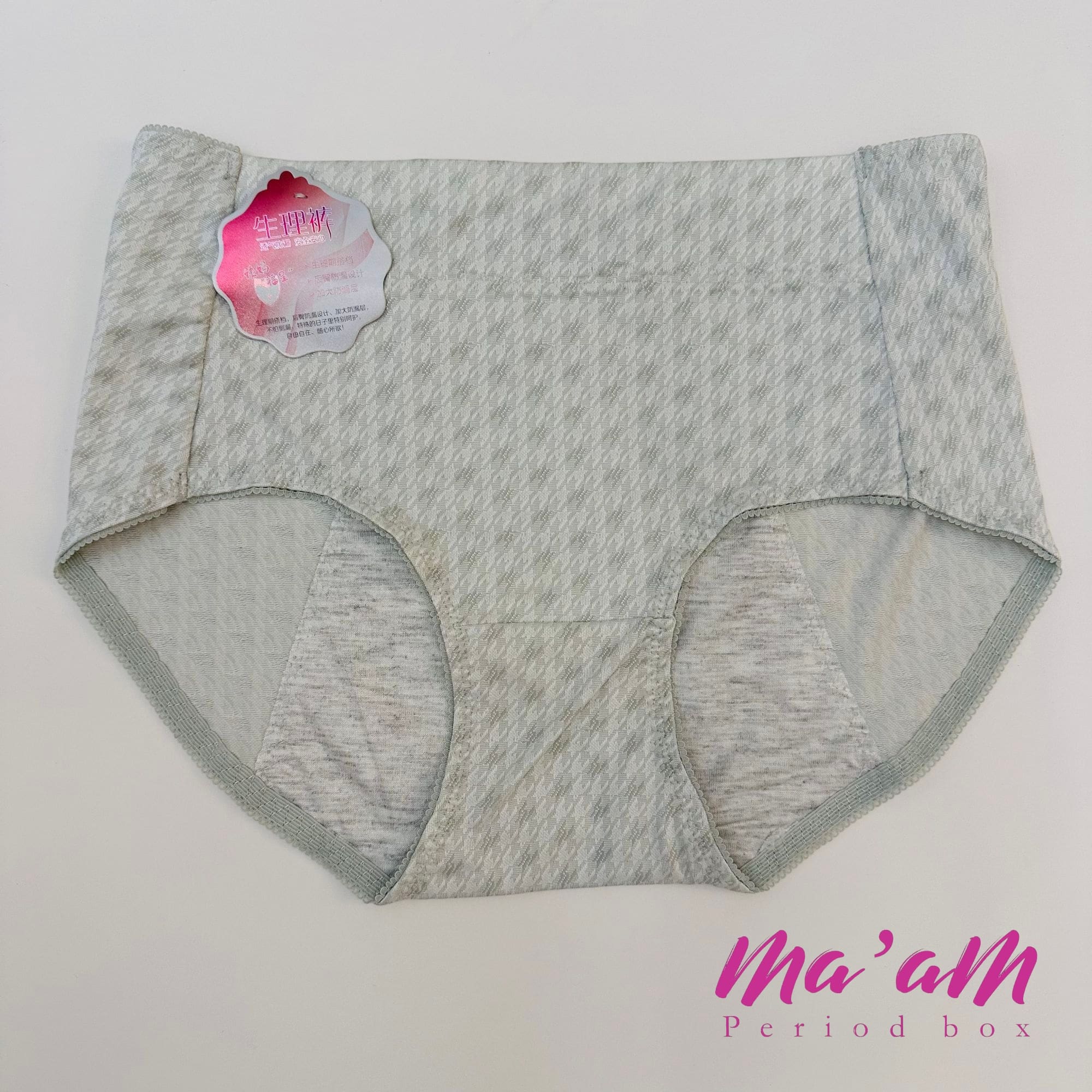 شورتکس ضد آب قاعدگی مناسب سایز 34 تا 38