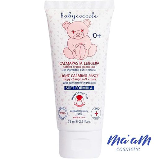 کرم سوختگی پای نوزاد بی بی کوکول Babycoccole Calmepasta