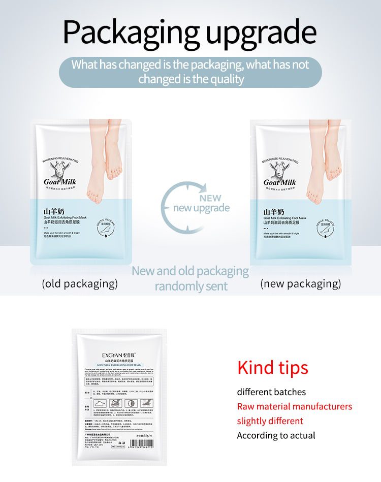 ماسک پا شیر بز